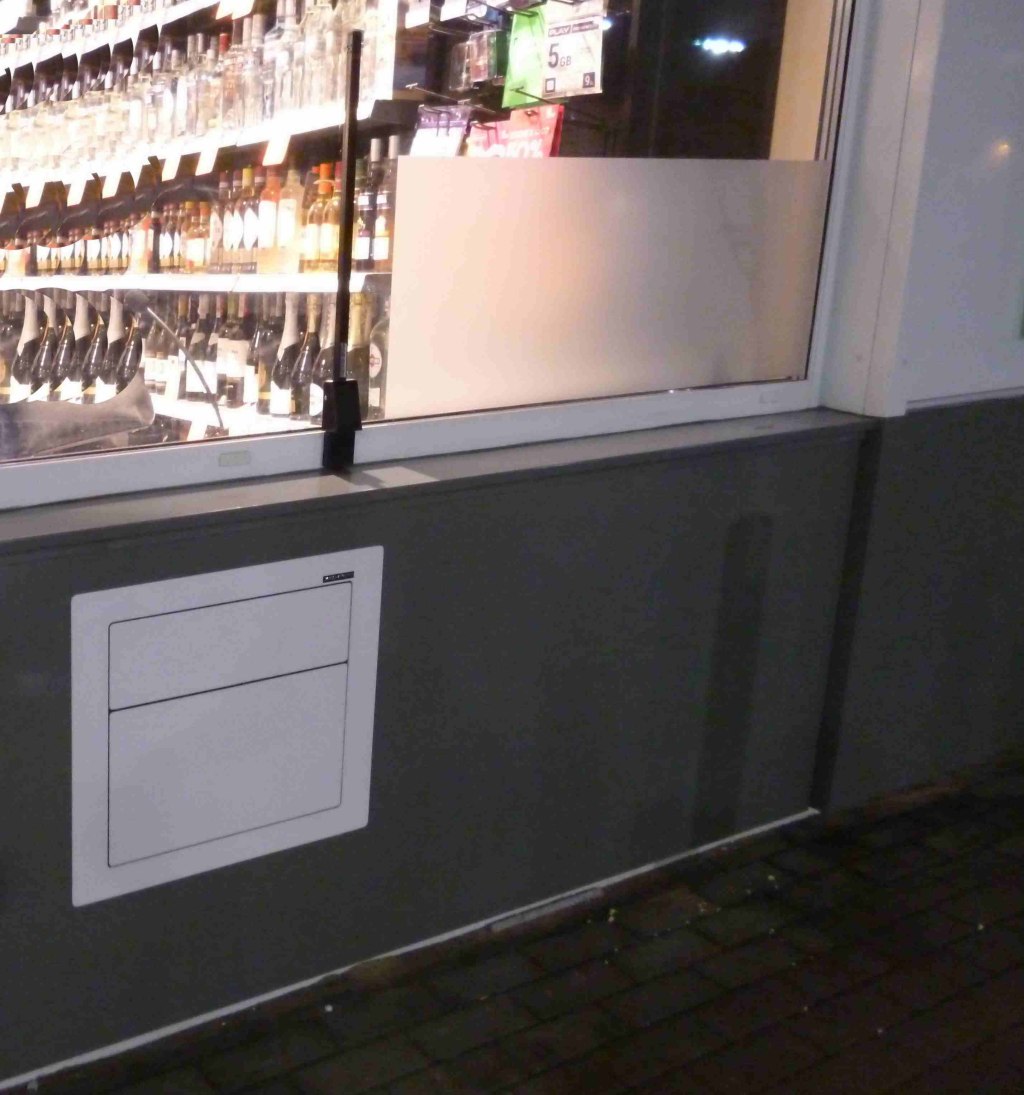 kas-system.pl bezpieczna sprzedaż alkoholu na stacji przez szufladę podawczą